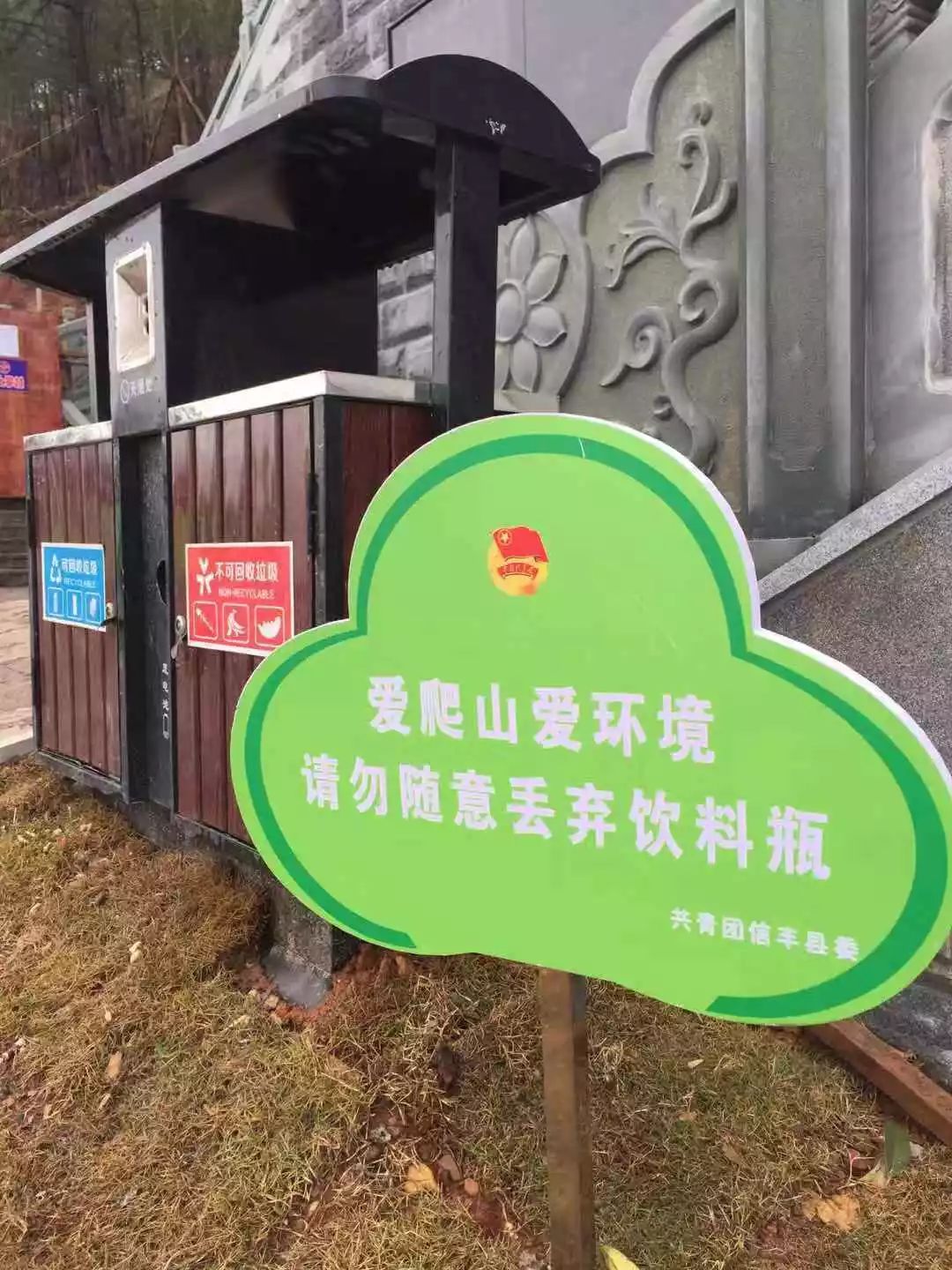 信丰阁风景区简介,信丰阁风景区