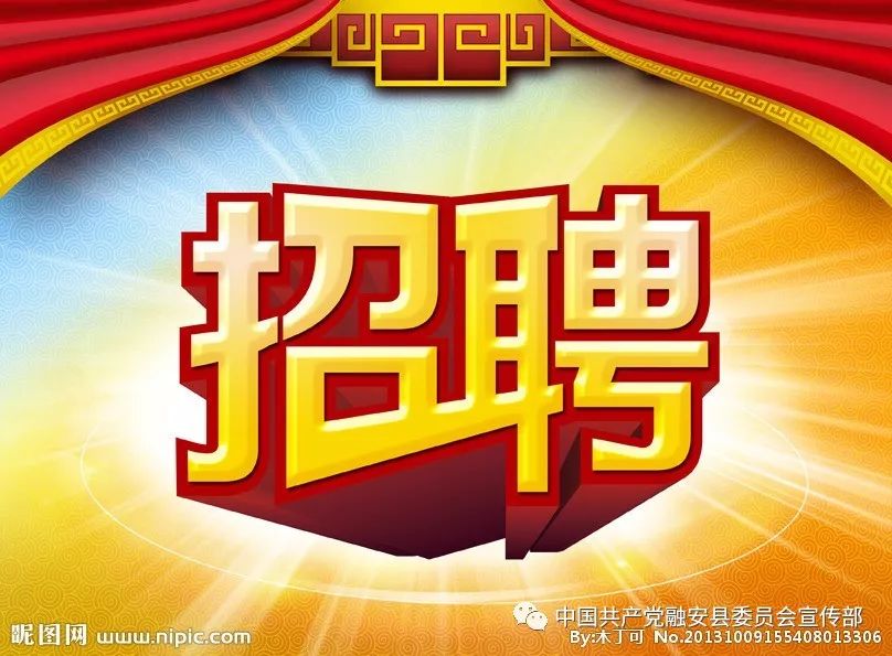 实时更新最新招工信息,看过来又一波招工信息来袭