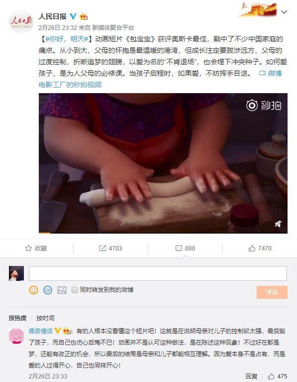 如何才能不沉迷于游戏摆脱网瘾呢,三招教网瘾少年不再沉迷游戏