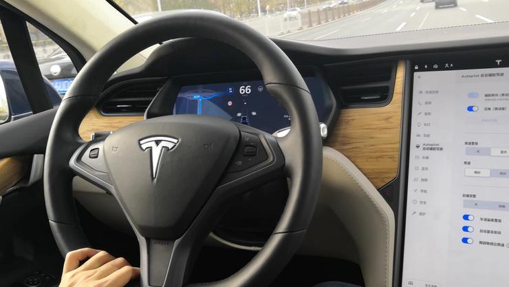 特斯拉车主燃油车,特斯拉autopilot完全自动驾驶能力