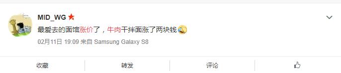 兰州牛肉面牛肉为什么这么少,为什么牛肉面里的牛肉变少了