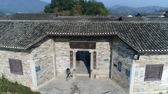 耕读继世孝友传家,耕读传家孝友传家