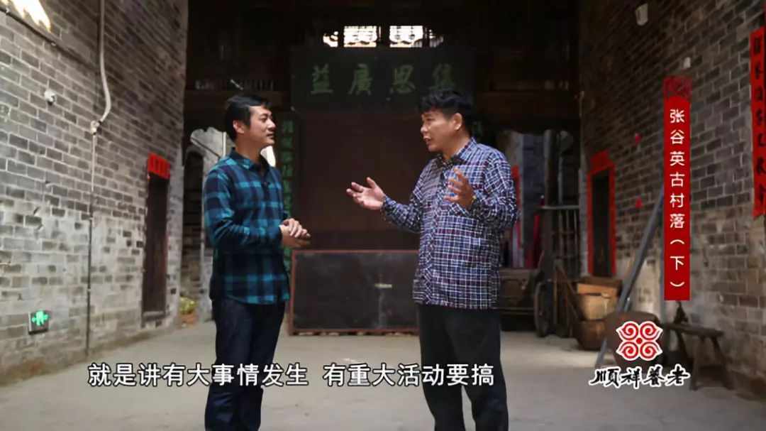 耕读继世孝友传家,耕读传家孝友传家