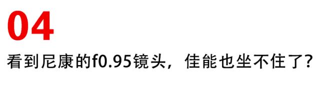 索尼相机新品发布会2020,索尼相机展