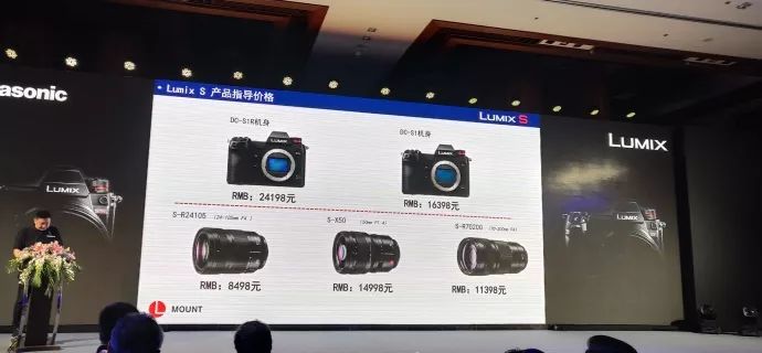 索尼相机新品发布会2020,索尼相机展