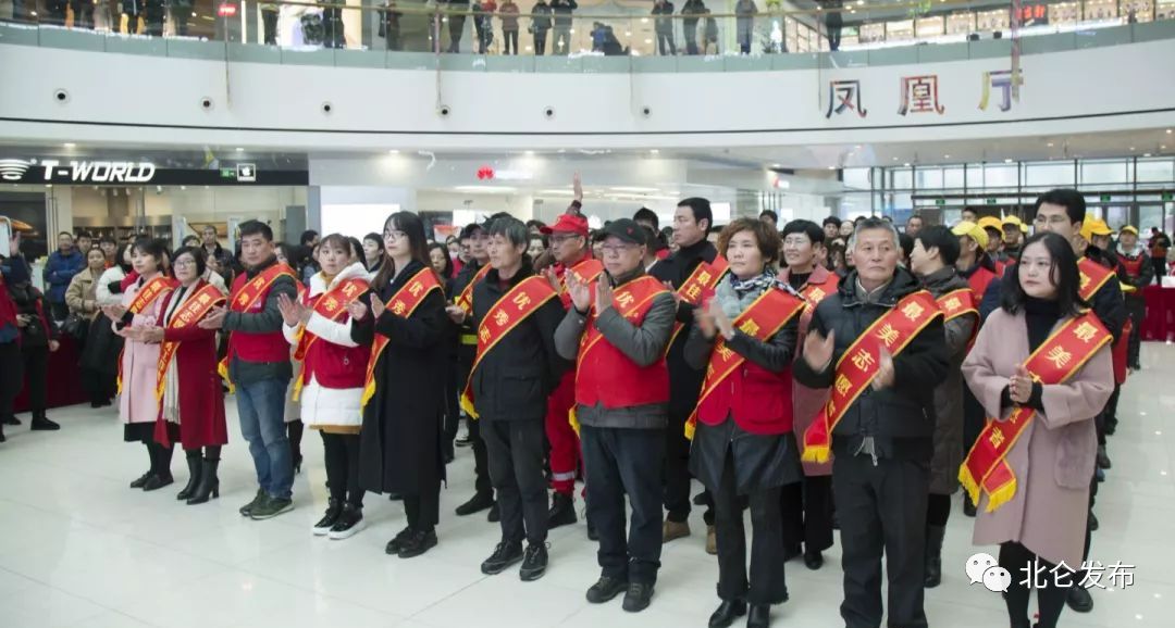 今天，北仑银泰城很热闹！