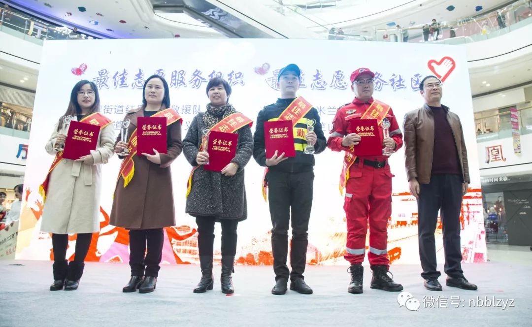 今天，北仑银泰城很热闹！