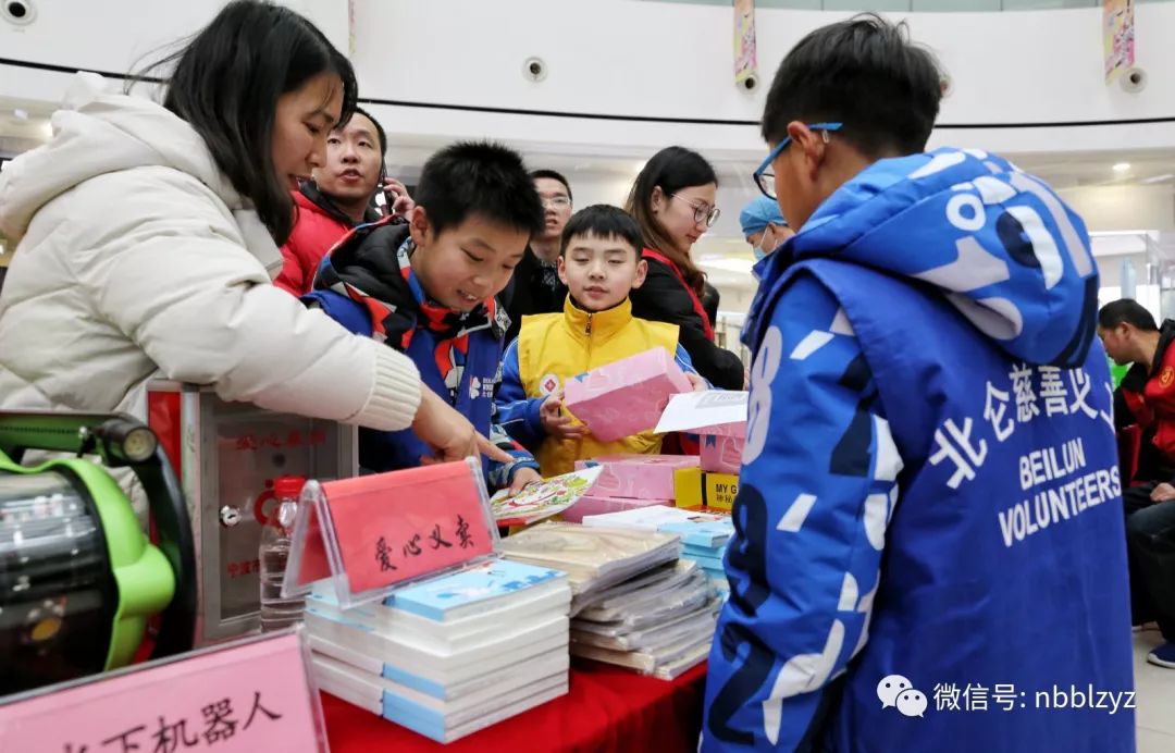 今天,北仑银泰城很热闹!