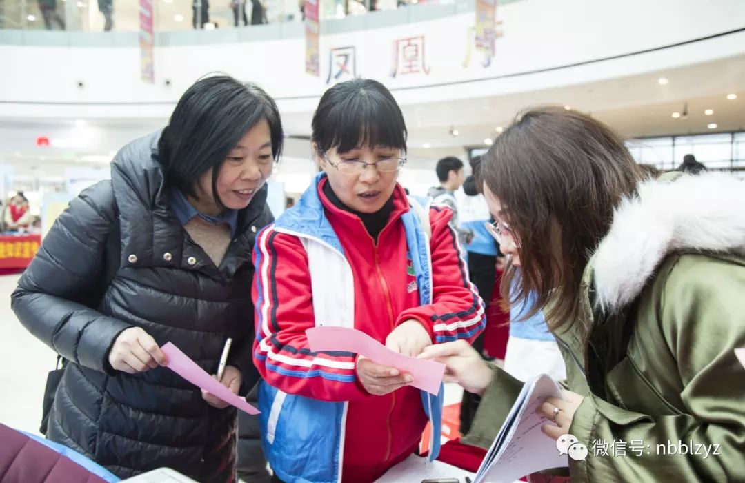 今天,北仑银泰城很热闹!