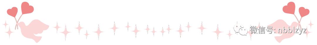 今天,北仑银泰城很热闹!