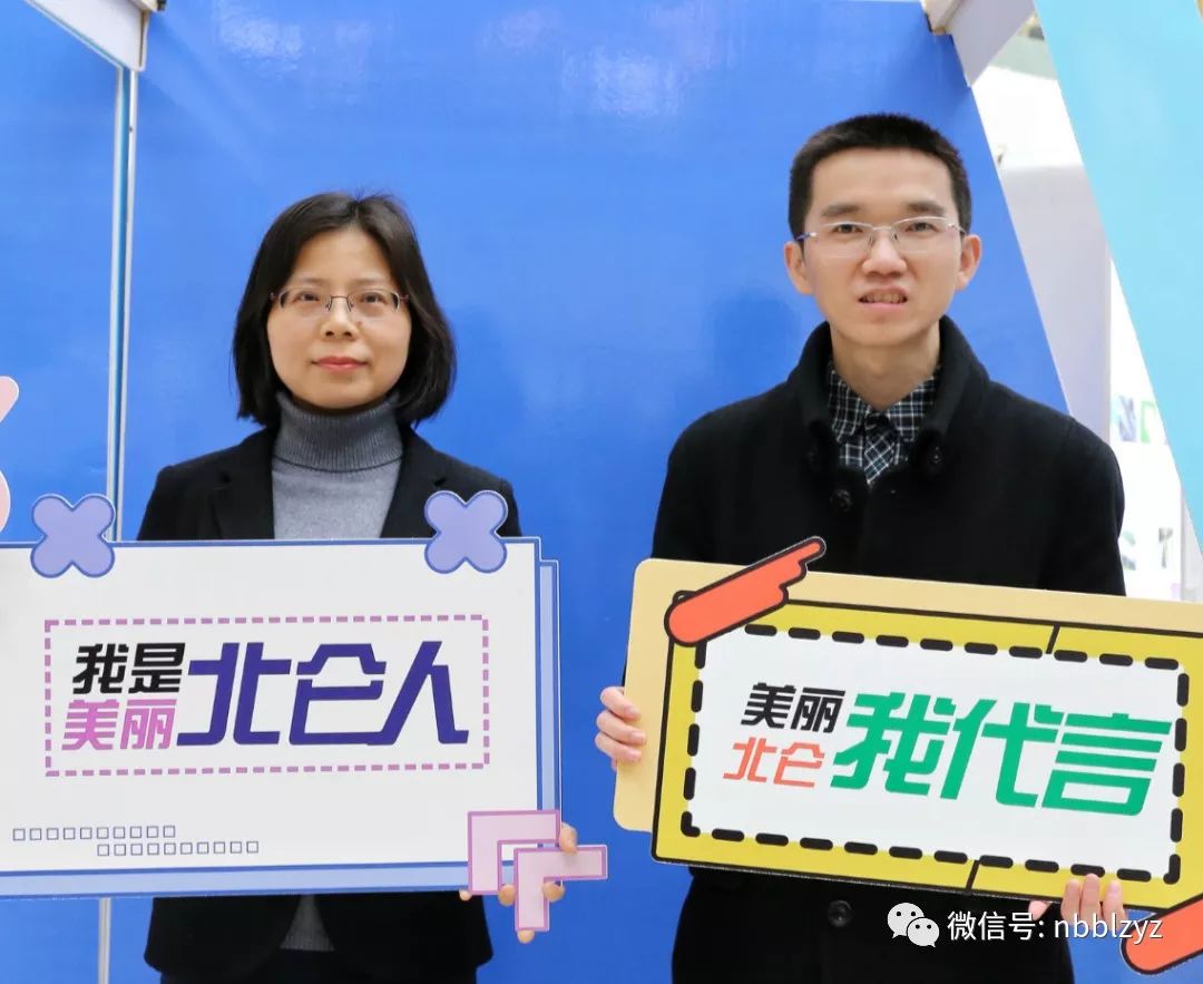 今天，北仑银泰城很热闹！