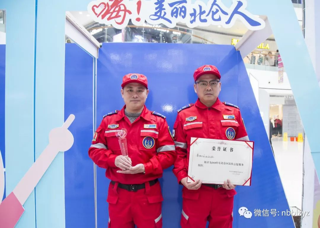 今天，北仑银泰城很热闹！