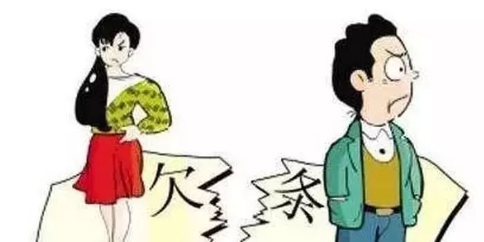 夫妻婚内贷款怎么处理,婚内夫妻一方借款最新规定