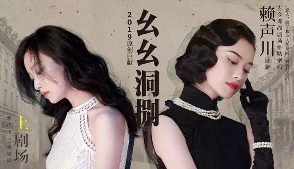 陈绮贞重回旧地开唱,陈绮贞重返旧地开唱