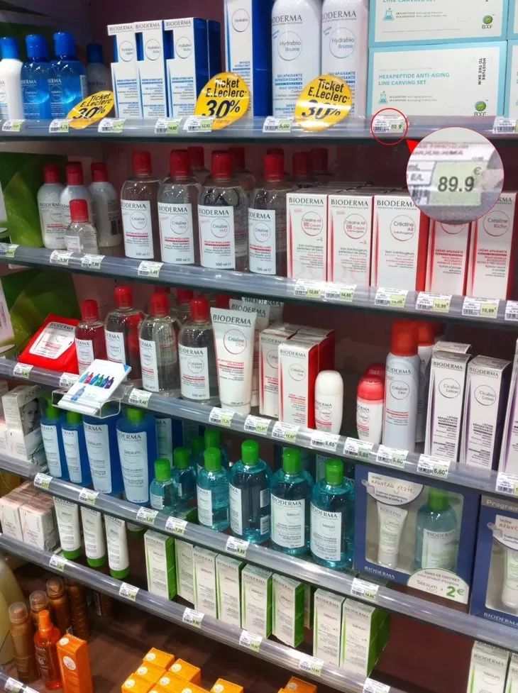 6d线雕提拉童颜术,不打针不开刀祛皱纹的轻医美