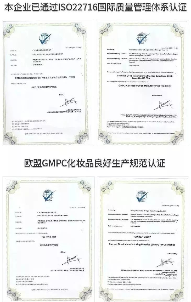 6d线雕提拉童颜术,不打针不开刀祛皱纹的轻医美