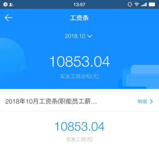 阿里巴巴管理者必备24招,阿里巴巴怎么学
