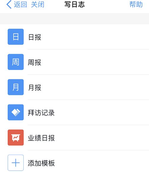 阿里巴巴管理者必备24招,阿里巴巴怎么学