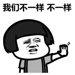 滁州人注意了！警方发出提醒：孩子起名用这些字要当心了！