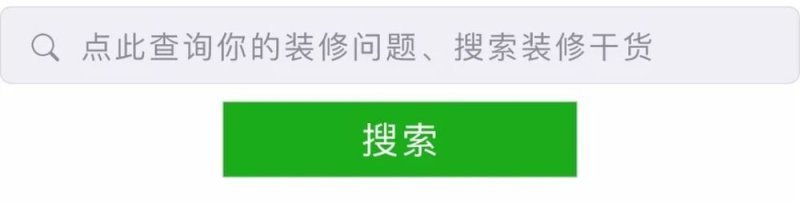 买实木桌子要考虑的问题,有没有必要买实木桌子
