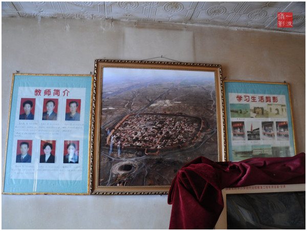 景泰县永泰小学简介,永泰小学景泰