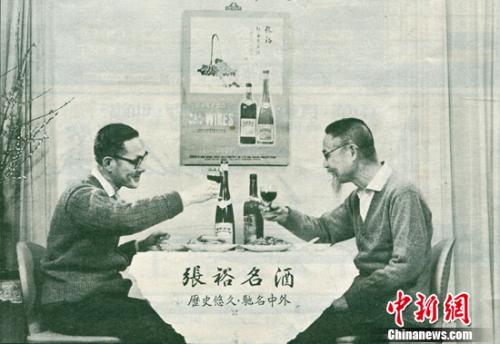 贵州省八大名酒是哪八大名酒,中国八大名酒都有哪八大