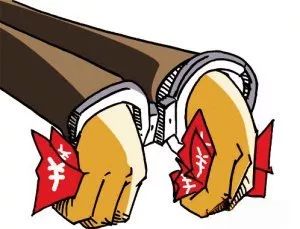 刷卡套现2亿判刑案例,刷卡套现1亿判刑案例