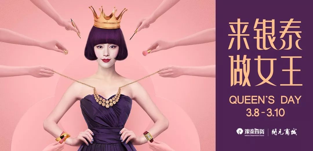 倒计时抢优惠券,倒计时抢半价攻略