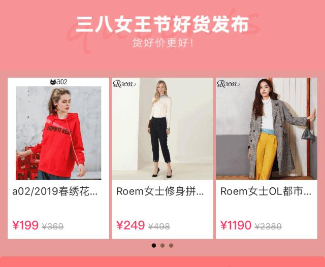 倒计时抢优惠券,倒计时抢半价攻略