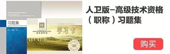 几个有关妇科病的吃吃喝喝问题