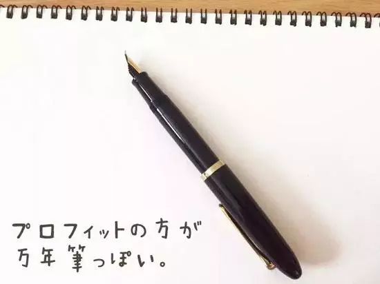 日本必买好物推荐文具,日本文具大赏最值得买的