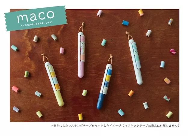 日本必买好物推荐文具,日本文具大赏最值得买的