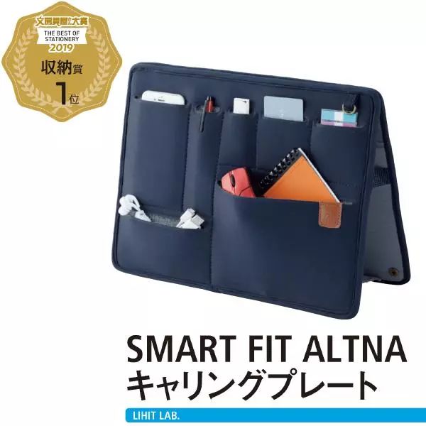 日本必买好物推荐文具,日本文具大赏最值得买的