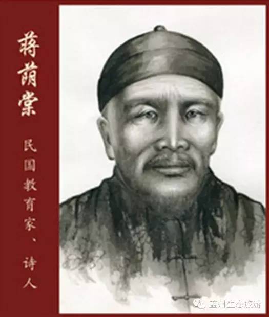 100年前传遍全国的爱*歌国**曲！竟然是一名盖州人创作的！