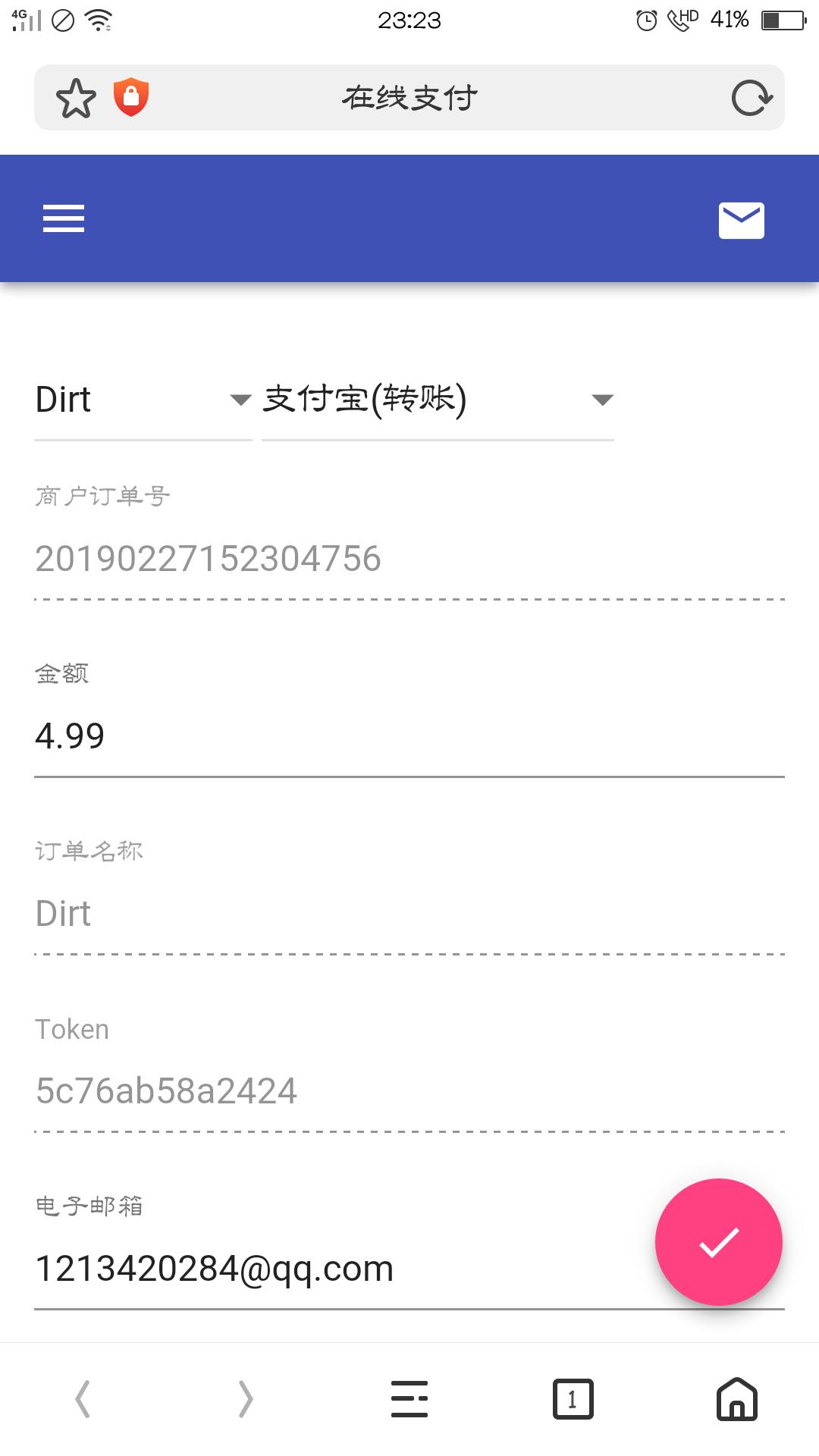 提升幸福感的app,清理垃圾可以让手机不再卡的软件