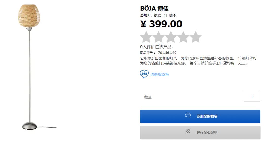 用这些软装，我把泰国“老破小”改造成了美貌度假屋｜二宝爸淘货