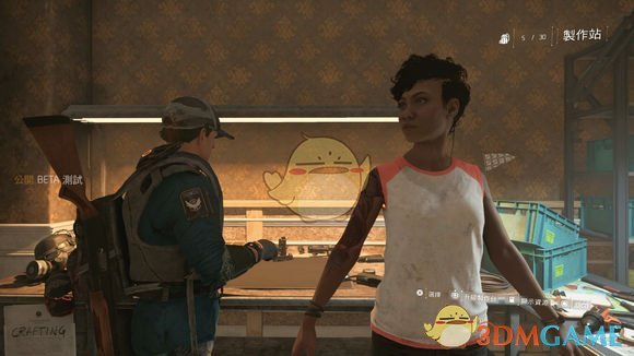 全境封锁2首年详解,全境封锁2单刷实战