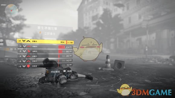 全境封锁2首年详解,全境封锁2单刷实战