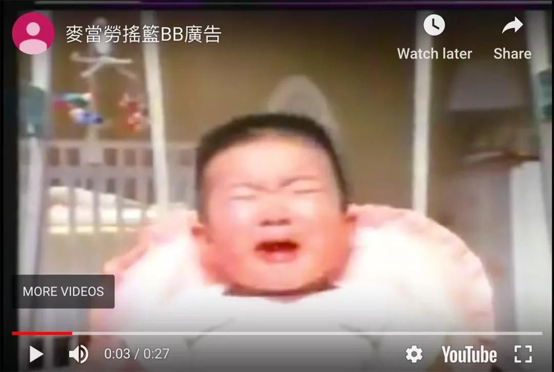 怎么拍广告不被骂,怎么拍视频不被污蔑