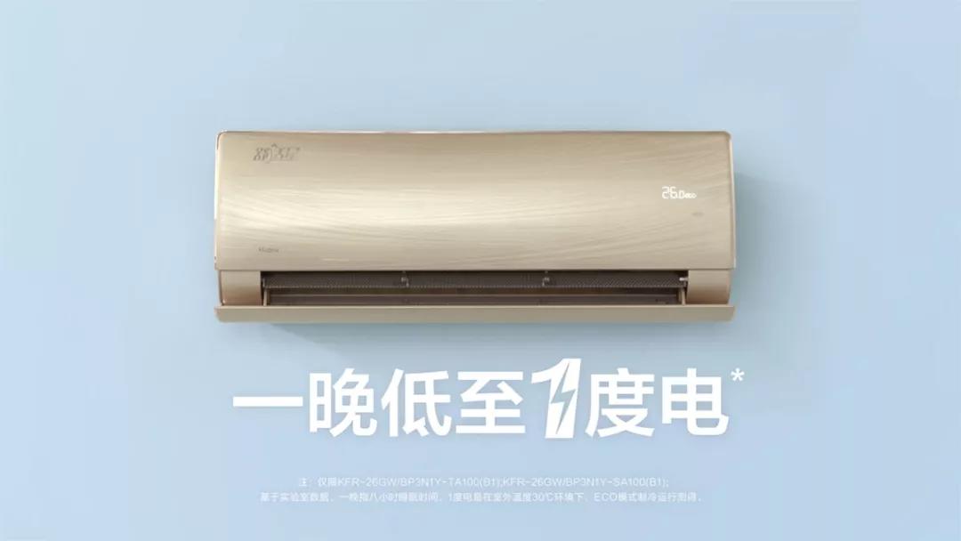 怎么拍广告不被骂,怎么拍视频不被污蔑