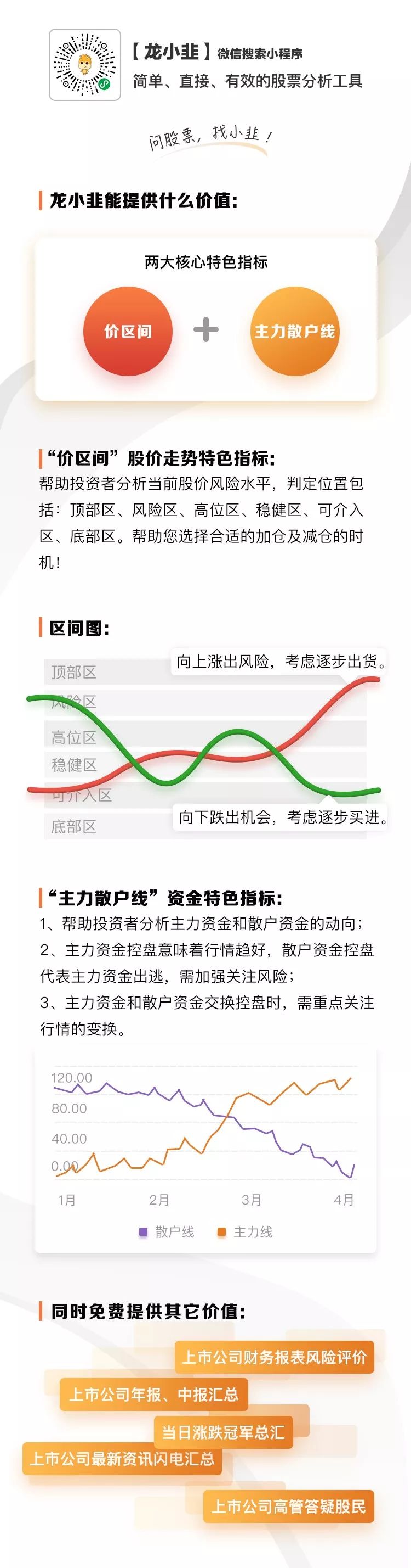 宝洁衰败了还能复苏吗,宝洁已经消失的品牌