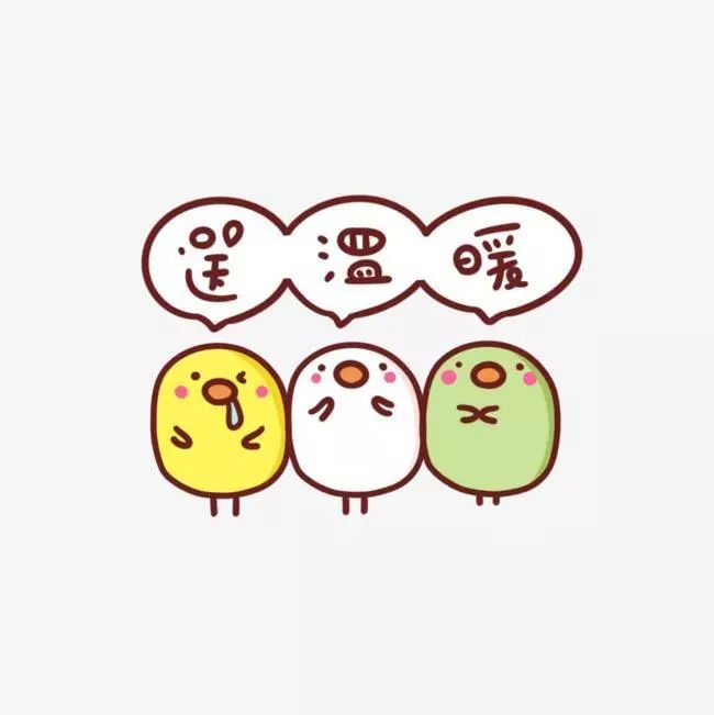 一岁啦！北京昌平APP邀你免费畅游三亚