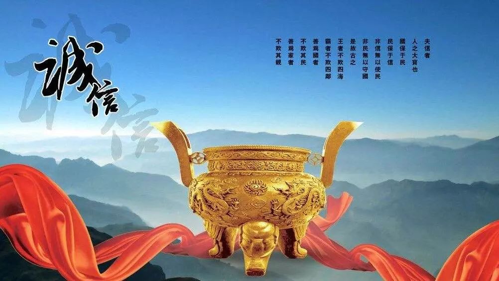 宣城诚信企业,安徽广德市诚信单位名单