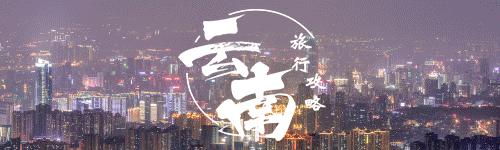 在昆明月薪3000的人该怎么生活,昆明工资低于5000的人有多少