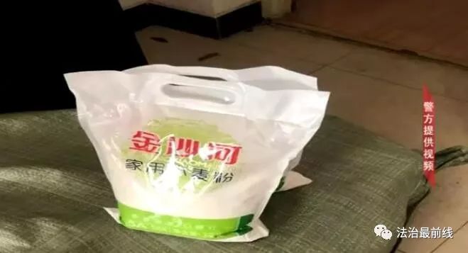 成本7毛卖10多元的减肥药,成本1毛7的神药卖了上百亿