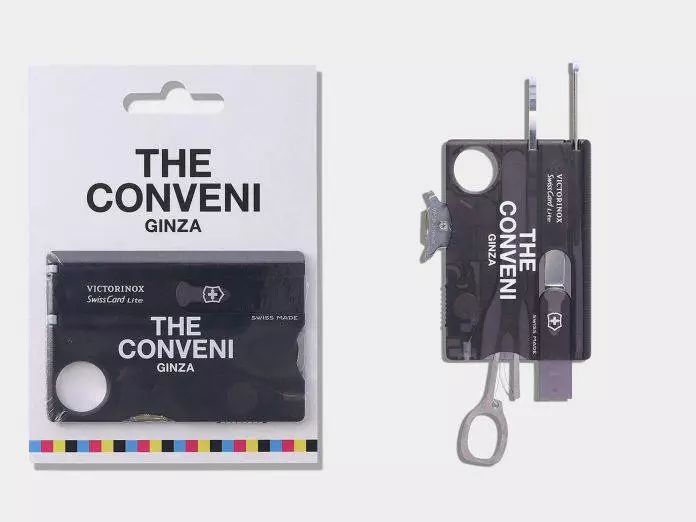 什么潮物是警察叔叔不让玩的?