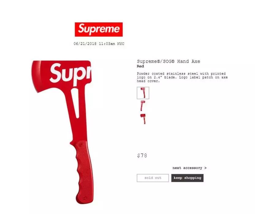 什么潮物是警察叔叔不让玩的？