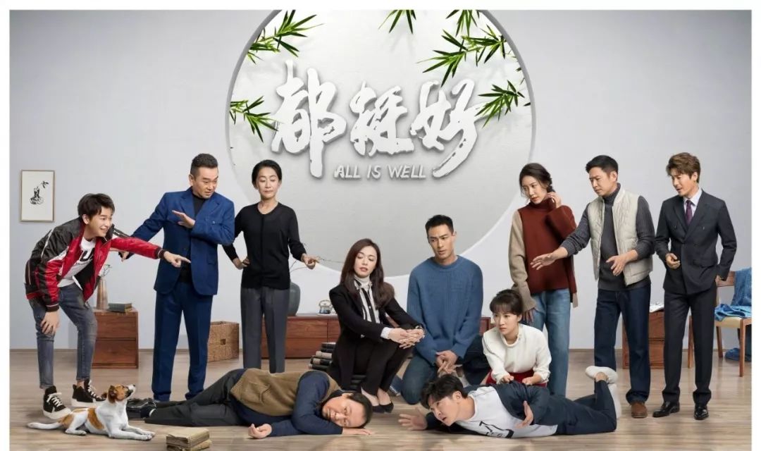 都挺好女主角是谁,都挺好樊胜美最后结局