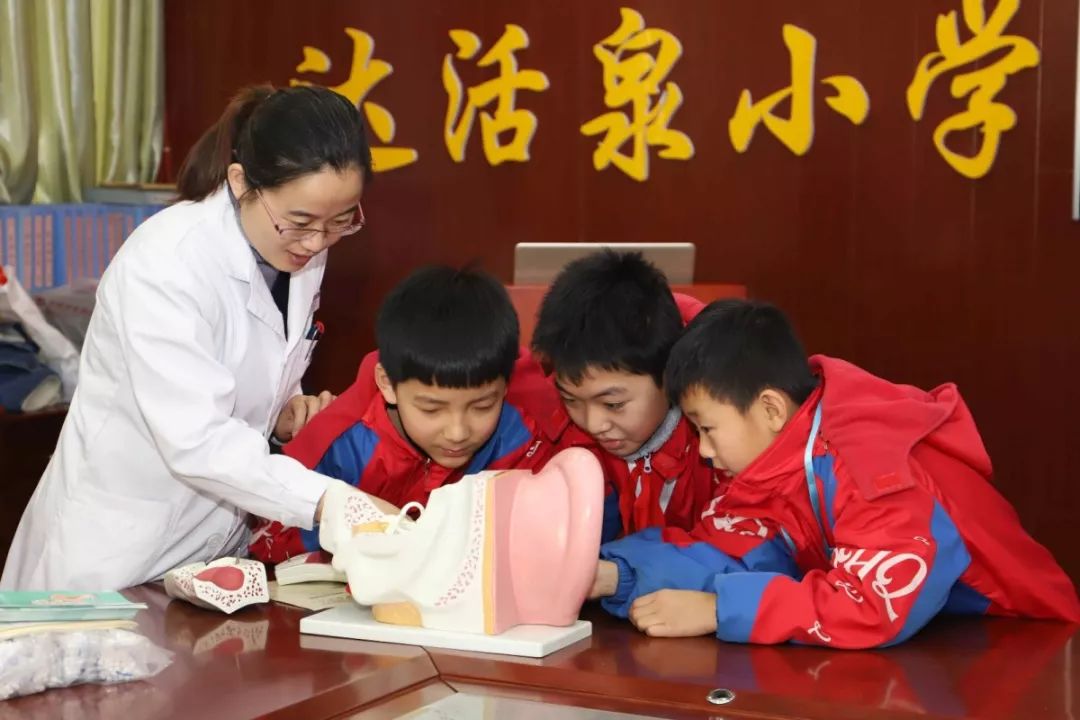 医院爱耳日义诊宣传活动方案ppt,耳鼻喉科全国爱耳日义诊