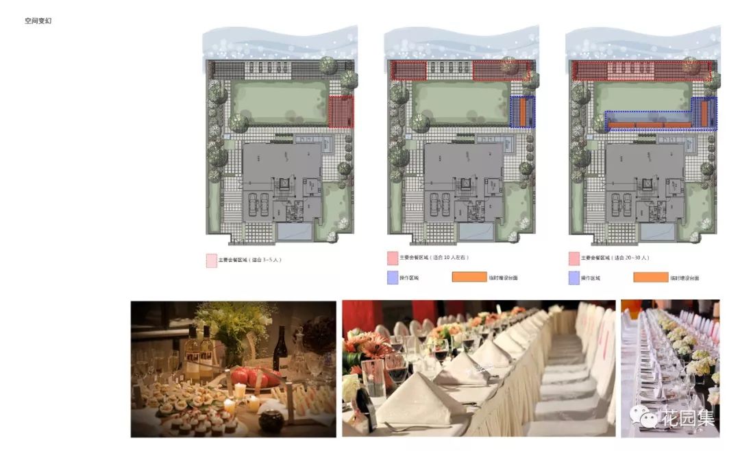 园集奖最佳作品｜一座湖景花园，一处离尘不离城的隐居之所